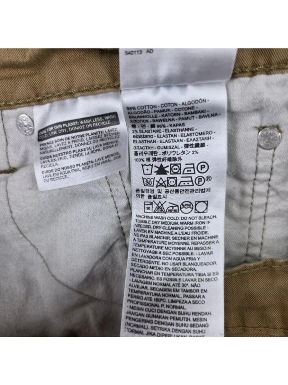 Levi's 502 Jeans Mens 30x32 Beige Regular Fit Tapered Stretch Denim Khaki Cotton